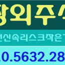 (주)비비바이오 이미지