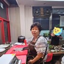 천안유황족발 이미지