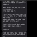 푸름마트