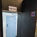로고