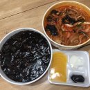 꽃보다짜장금암점 이미지