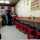 양푼이국수 - 시흥시 다솜마을2길 15 | 양푼이국수