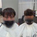 블랭크smp 이미지