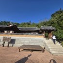 에코촌에코관 이미지