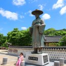 영주 소수서원과 선비촌, 그리고 금성대군 신단 (경상북도 영주여행, 영주 가볼만한곳, 단종복위운동...