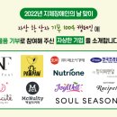 한국장애인기업협회강서지회 이미지