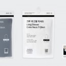 GS25, 영하권 추위에 ‘무신사 힛탠다드·긴팔 크루넥’ 등 겨울 의류 론칭 이미지