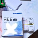 대성약국 이미지