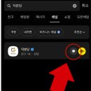 덕분당