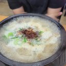 골목해장국집 이미지