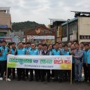 하동시장2 이미지