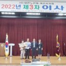 도고시전2리경로당 이미지