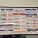 엠제트세대떡볶이/치킨 - 북구 매산로 29 | 엠제트세대떡볶이/치킨