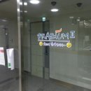 프라지움아파트(2차) 이미지