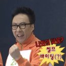 용산식당 이미지