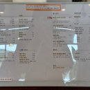 목감의아침 | 시흥 목감 브런치 맛집, 카페 &lt;일상&gt; 솔직 후기 🍵