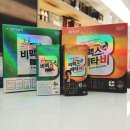 (주)메타비 이미지