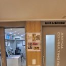 푸른종합동물병원 | 광진구 자양동 준동물병원 고야 종합검진 후기