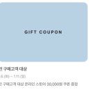 (주)비로소 | 요즘 커뮤니티 후기 터진 쿠에른 바자 2026 이번주만 진행 득템 후기 계속 나오는 이유