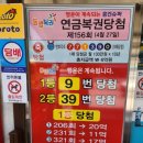 흥건슈퍼 이미지