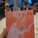 피씨 온 이미지