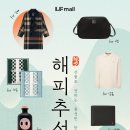 골든몰