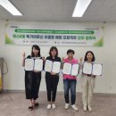 ㈜감쪽가치 이미지