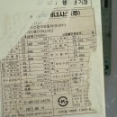 모현동-30 이미지