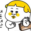 원재복어 이미지