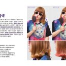 뉴라이락 | 매닉패닉 OOPICK(오오픽) 잡지에 싣린 기사 "록 페스티벌 가기 전, 매닉패닉으로 염색해볼까?"