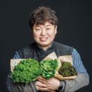 슬기농장 이미지