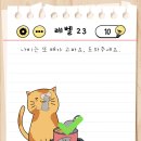 브레인21