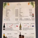 한옥민박사계절 | 전주 한옥마을 점심 맛집 해율담 전주 고깃집 추천 전주 고기 맛집