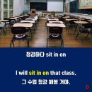 SKIP PC방 이미지