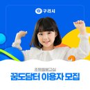 가정3-01-031 이미지