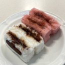 낙원떡방앗갓 | 창원 반송시장 낙원떡집 맞춤떡 전문 답례떡, 백일떡 주문 제작 추천! 배달 가능