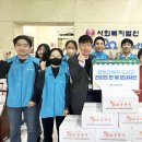 아현노인복지센터 이미지