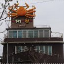 대현자동차 이미지