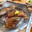 대전서서갈비 티스토리