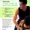 빈야사요가B 이미지