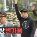용산가설재 이미지