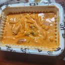 배떡다산점