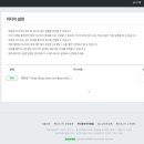 애드그램 - 북구 학정로 551-13 | 애드그램