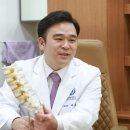 바른등신경외과 네이버블로그