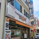 금성 | [ 대전/동구 ] 대전역 앞 9,900원의 행복! 가성비 끝판왕 돈까스 한식뷔페, 더바사삭 솔직후기