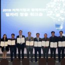 주식회사 신흥기업 이미지