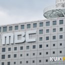 방송문화진흥회 노동조합 이미지