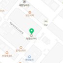 돈벼락공인중개사사무소 이미지