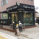 원평로55번길 이미지