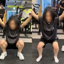 라이프타임 휘트니스 네이버블로그